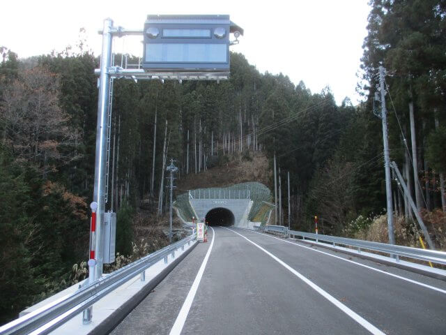 小島山トンネル | 電気通信工事