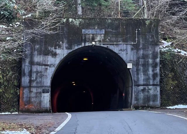板屋トンネルほか | 道路照明工事