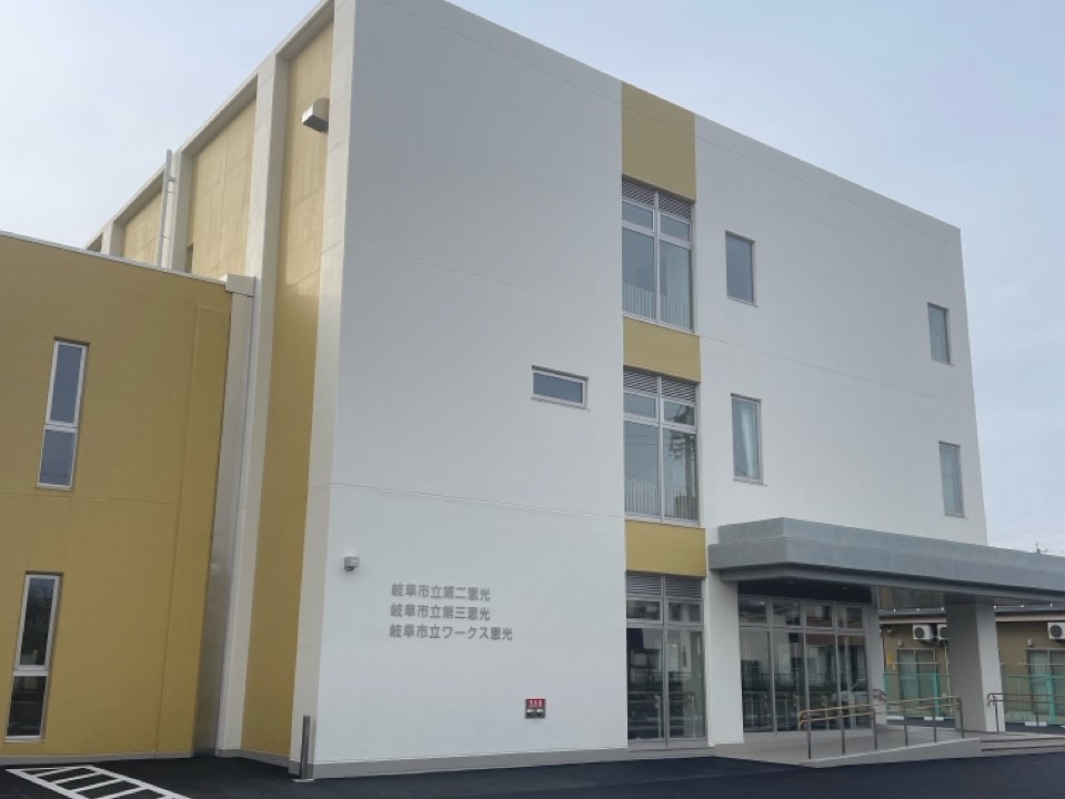 第二･第三･ワークス恵光