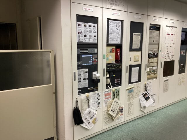 警察本部 | その他